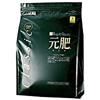 Biogold classic japonés- NPK 2-8-4 () 200 g- abono granular de primavera y otoño bonsai